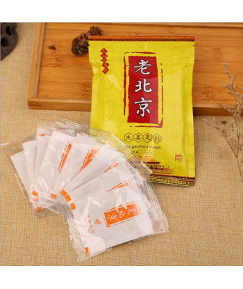 Ginger Foot Pads to Promote Blood Circulation & Metabolism, Pain & Tiredness Relief, Improve Sleep 足贴(10pcs-Ginger)