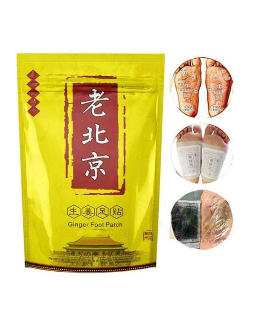 Ginger Foot Pads to Promote Blood Circulation & Metabolism, Pain & Tiredness Relief, Improve Sleep 足贴(10pcs-Ginger)