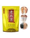 Ginger Foot Pads to Promote Blood Circulation & Metabolism, Pain & Tiredness Relief, Improve Sleep 足贴(10pcs-Ginger)