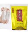 Ginger Foot Pads to Promote Blood Circulation & Metabolism, Pain & Tiredness Relief, Improve Sleep 足贴(10pcs-Ginger)