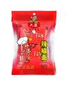 Delicious Sichuan Liupo Red Chili Powder/Chili Flakes,Hot Pot Dipping Sauce,Barbecue Ingredients BBQ Spice,六婆 辣椒面 (10bags red)