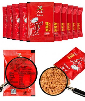 Delicious Sichuan Liupo Red Chili Powder/Chili Flakes,Hot Pot Dipping Sauce,Barbecue Ingredients BBQ Spice,六婆 辣椒面 (10bags red)