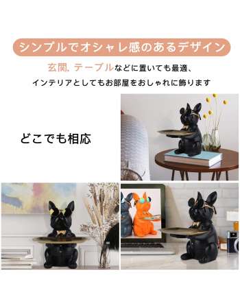 [SENJWARM Brand Official Genuine] Dog that Offers a Plate,Plate,  Creative Decoration, Cosmetics (with Glasses)