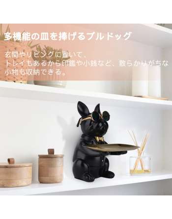 [SENJWARM Brand Official Genuine] Dog that Offers a Plate,Plate,  Creative Decoration, Cosmetics (with Glasses)