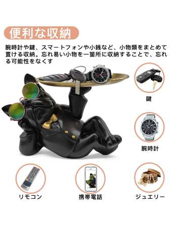 Dog Offering Plates, Figurine, Key Storage Tray, Plate Decoration, Creative Decoration,  (sprawling dog)