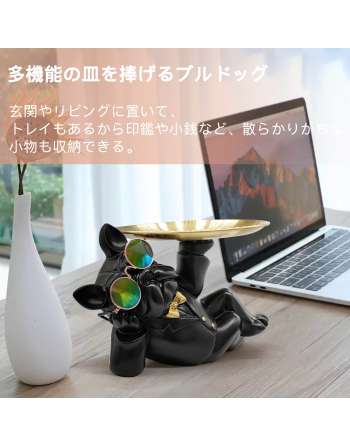 Dog Offering Plates, Figurine, Key Storage Tray, Plate Decoration, Creative Decoration,  (sprawling dog)