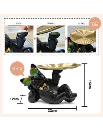 Dog Offering Plates, Figurine, Key Storage Tray, Plate Decoration, Creative Decoration,  (sprawling dog)