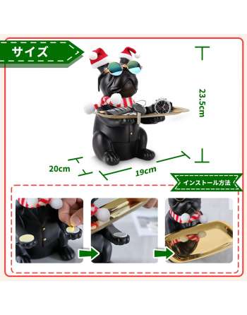 [SENJWARM Brand Official Genuine] 2023 Dog Offering a Plate Christmas