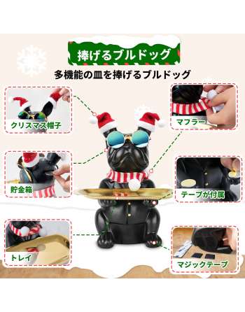 [SENJWARM Brand Official Genuine] 2023 Dog Offering a Plate Christmas