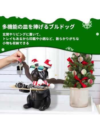 [SENJWARM Brand Official Genuine] 2023 Dog Offering a Plate Christmas