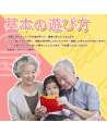 SENJWARM Squeeze Toy, Push Pop, Toy, Stress Relief, Educational Toy