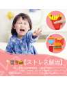 SENJWARM Squeeze Toy, Push Pop, Toy, Stress Relief, Educational Toy