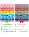 SENJWARM Squeeze Toy, Push Pop, Toy, Stress Relief, Educational Toy