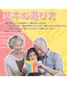 SENJWARM Squeeze Toy, Push Pop, Toy, Stress Relief, Educational Toy