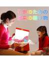 SENJWARM Push Pop Crossbody Bag, Squeeze Toy, Pop-It, Shoulder Bag, Girl's Toy