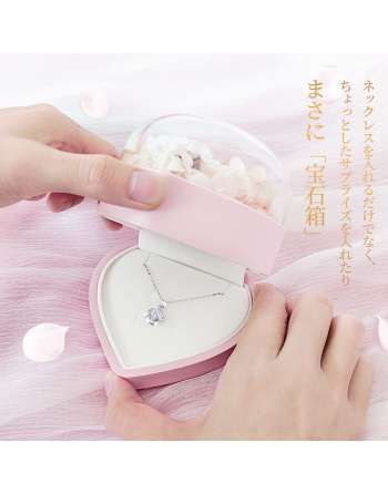 Preserved Flower Jewelry Box [SENJWARM Brand Official Genuine] Never Withering Flower + Necklace