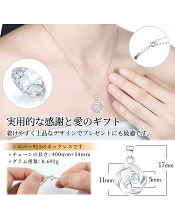Preserved Flower Jewelry Box [SENJWARM Brand Official Genuine] Never Withering Flower + Necklace