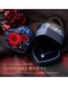 Preserved Flower Jewelry Box Never Withering Flower