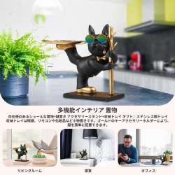 SENJWARM Dog Kicking Plate Entrance Storage Key Storage Key Holder Accessory Stand Bulldog, White Day, Figurine Funny Dog