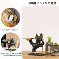 SENJWARM Dog Kicking Plate Entrance Storage Key Storage Key Holder Accessory Stand Bulldog, White Day, Figurine Funny Dog