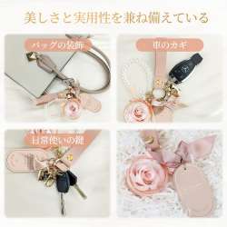 SENJWARM Preserved Flower Keychain, Flowers that never wither