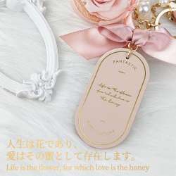 SENJWARM Preserved Flower Keychain, Flowers that never wither
