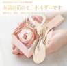 SENJWARM Preserved Flower Keychain, Flowers that never wither