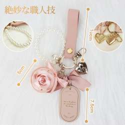 SENJWARM Preserved Flower Keychain, Flowers that never wither