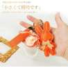[SENJWARM] Preserved Flower Keychain Cute Rabbit Pendant Never Withers Flowers Women Female Friends Gift Girlfriend Wife