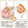 [SENJWARM] Preserved Flower Keychain Cute Rabbit Pendant Never Withers Flowers